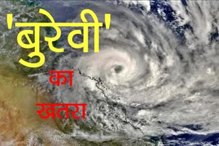 निवार के बाद तमिलनाडु में आ सकता है एक और तूफान : मौसम विभाग