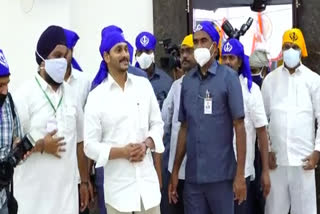 cm jagan