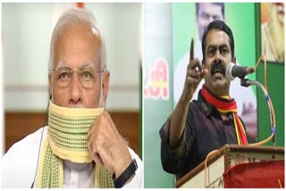 It is a shame that Prime Minister Modi  maintaining a silence on the farmers' struggle - Seeman