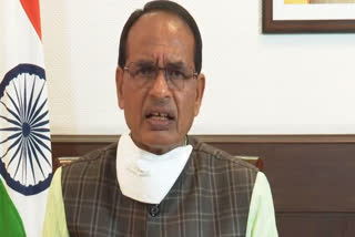 cm shivraj