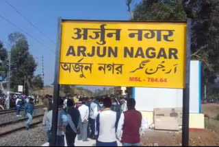 Godda MP inaugurated Arjun Nagar Halt