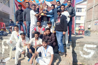 Kameshwar Club Cricket Tournament