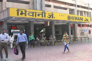 bhiwani railway station