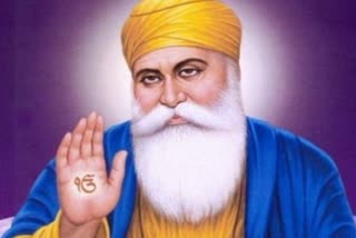 bhiwani guru nanak dev birth anniversary