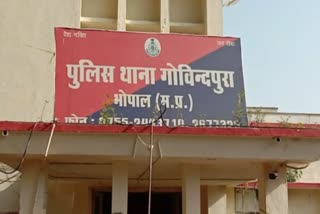 Govindpura Police Station