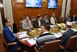 Himachal Pradesh cabinet Meeting