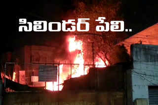 cylinder blast at amberpet