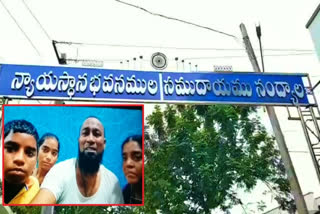 Nandyala family suicide