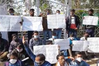 Unemployed youth protest demonstration in ranchi