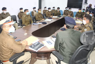 DIG held meeting with sSP and police stations in charge in jamshedpur