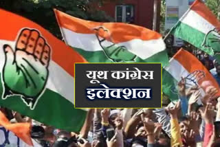 youth-congress-election