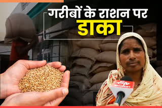 food security scheme, श्रीगंगानगर की खबर, राजस्थान न्यूज, खाद्य सुरक्षा योजना, rajasthan news, Shriganganagar news, सरकारी उचित मूल्य की दुकान, रसद विभाग श्रीगंगानगर, आत्मनिर्भर भारत योजना