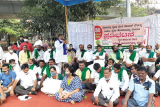 زرعی قوانین کے خلاف بنگلورو میں بھی کسانوں کا احتجاج