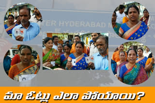 voters protest for were lost votes in ghmc