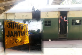 passenger train service in jamtara