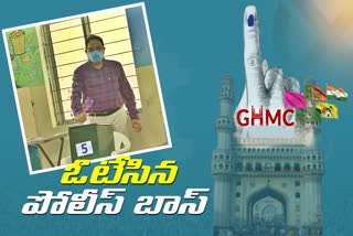 GHMC