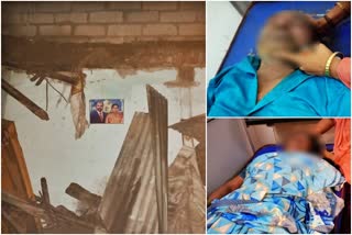 Couple died after wall, roof of house collapsed in Bellary