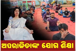 Bhubaneswar MP Aparajita Sadangi taught yoga