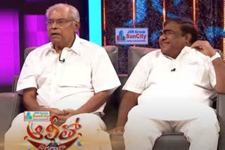 Kota Srinivasa rao at Alitho Saradaga