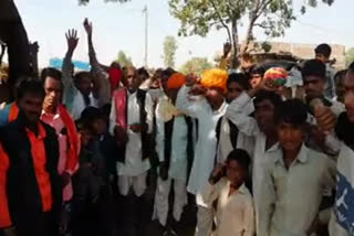 मतदान का बहिष्कार, voting in Jhalawar