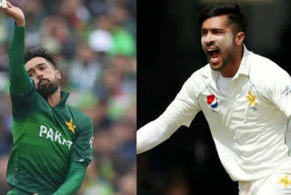 Pakistan players