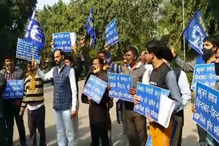 Bahujan Samaj Party rally in in support of farmers