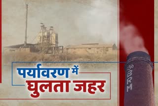 factories chemical effecting the environment of kaithal district