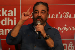 'I will ask Rajini for support in the election' - Kamal Haasan