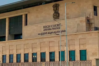 ap highcourt