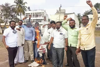 sangli swabhimani organisation agitation over chalo delhi agitation farmers situation