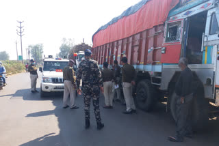 police administration seized 1350 bags of paddy and two trucks in katni