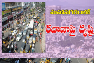 vizag city traffic