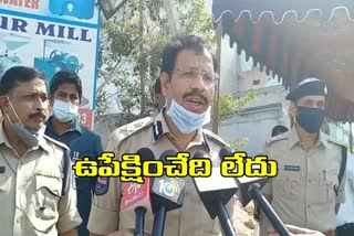 sybarabad cp sajjanar on ghmc election voting