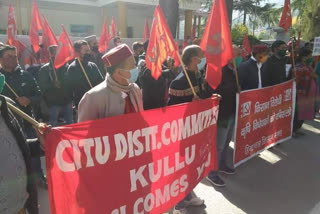 CITU protest in kullu