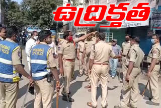 clash between mim and trs in jambagh
