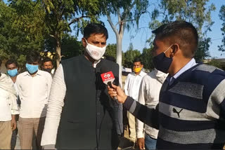 Congress MLA candidate Manish Mewada interview, bhilwara latest news