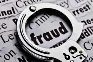 Taking loan keeping fake jewelleries in bank and cheating with lakhs of money in Bangaluru