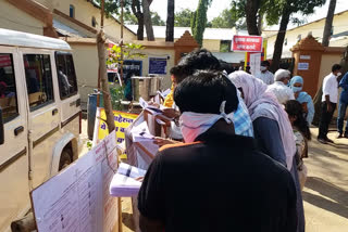 voting start for nagpur graduate constituency election  in gadchiroli