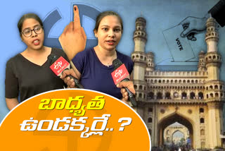 youth voters interview about ghmc elections