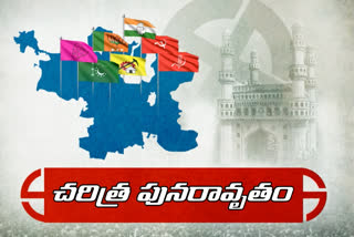 less polling in ghmc elections 2020