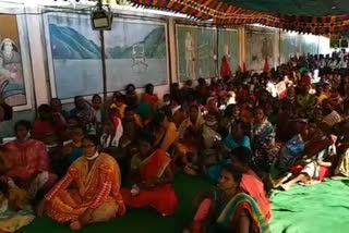 farmer association protest in rampachodavaram ITDA east godavari district
