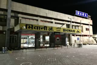 bhiwani kisan express train