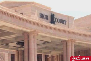 allahabad high court lucknow bench