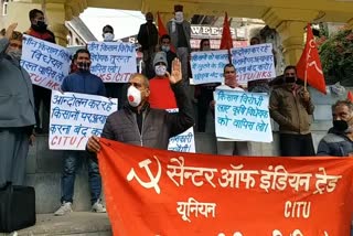 citu protest in mandi