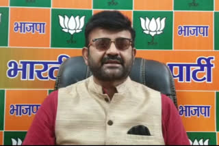 bjp-targeted-the-hemant-government