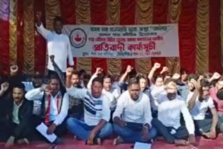 aatsa-protest-at-tinsukia