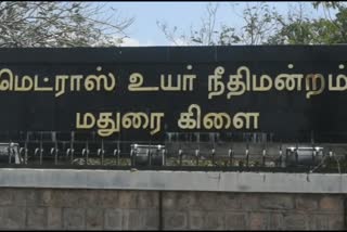 பொதிகை தொலைக்காட்சியில் சமஸ்கிருத மொழியில் ஒளிபரப்புக்கு தடை விதிக்கக் கோரி முறையீடு