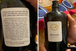 'In the memory of the man of pleasure': Alcoholic drink named after Pak founder Jinnah