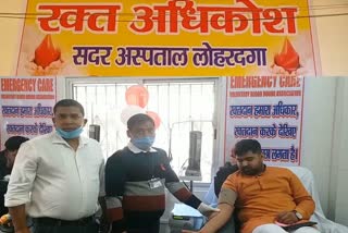 new blood bank gets after two decades in lohardaga