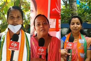 nemom local boady election  bjp  ldf  udf  തദ്ദേശ തെരഞ്ഞെടുപ്പ്  തിരുവനന്തപുരം  നേമം  എൽ.ഡി.എഫ്  ബി.ജെ.പി  യു.ഡി.എഫ്